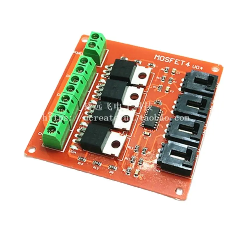 Diy Audio Electronics Projects - 4-Way Switch Electronic Building Blocks Module