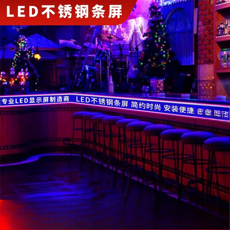 Electronic LED Advertising Dis - Diy Electronics Shop review and price