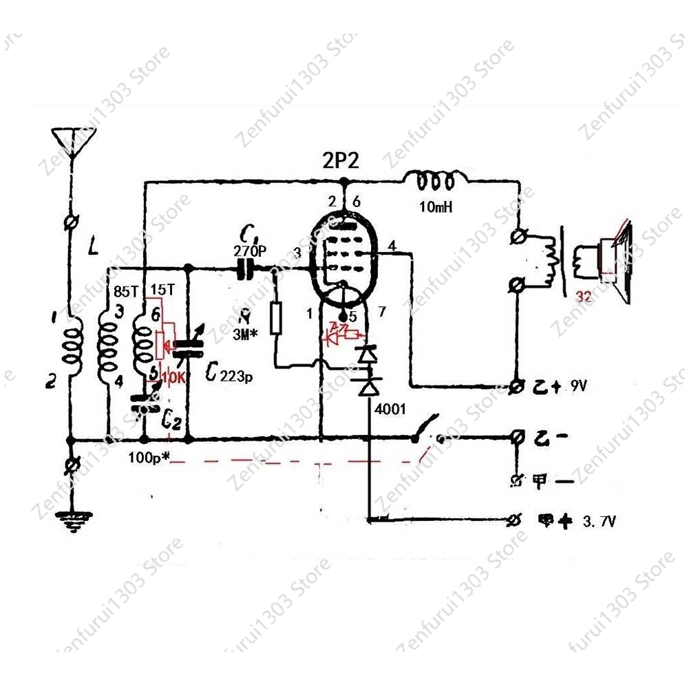 Diy Kits 2P2 Electronic Tube S - Diy Electronics Kits review and price