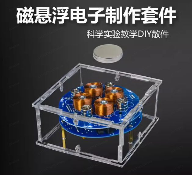 Maglev DIY Kit Fun Electronics - Diy Electronics Kits review and price