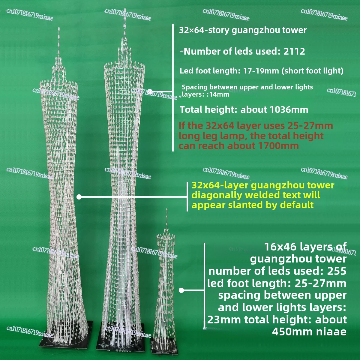 64-Floor Canton Tower DIY Kit  - Diy Home Electronics Projects review and price