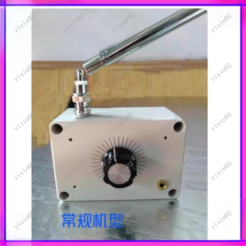 DIY FM Radio Kit Frequency Mod - Diy Electronics Kits review and price